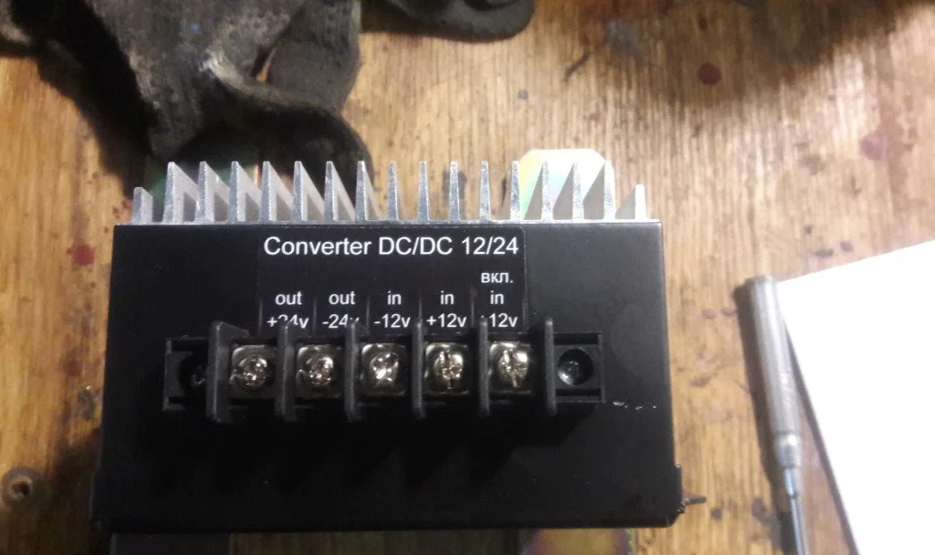 Eberspacher D3LC Compact 24V 3.2 kW 14