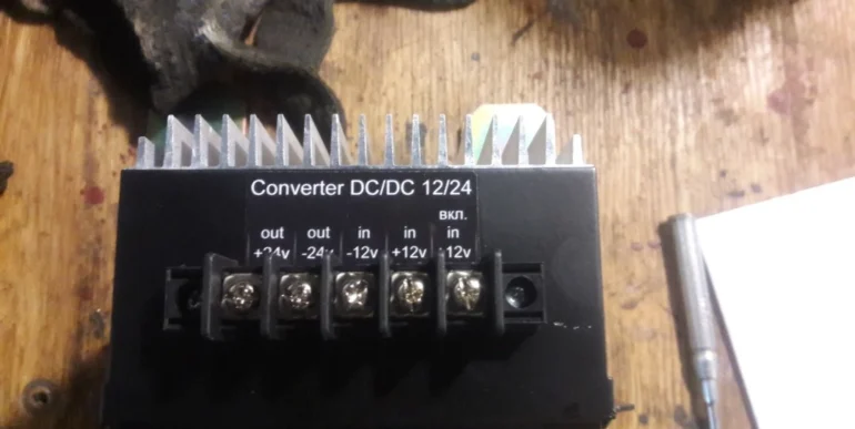 Eberspacher D3LC Compact 24V, 3.2 kW_14