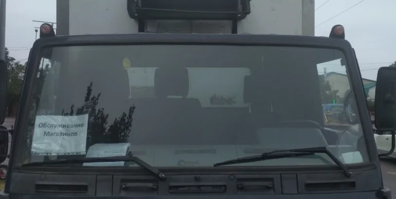 HWA Sung Thermo HT-100 II_1