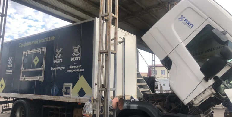 Scania P270 Thermal Master_T-3000_1