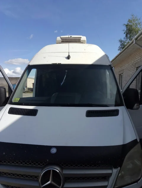 Thermo King V-200 MAX